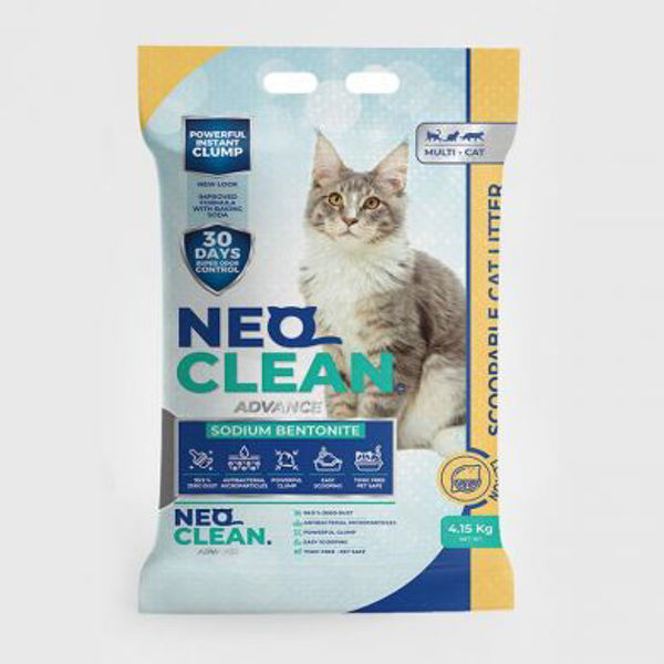 Imagen de  Sanitario Neo Clean Limón 4,15 kg